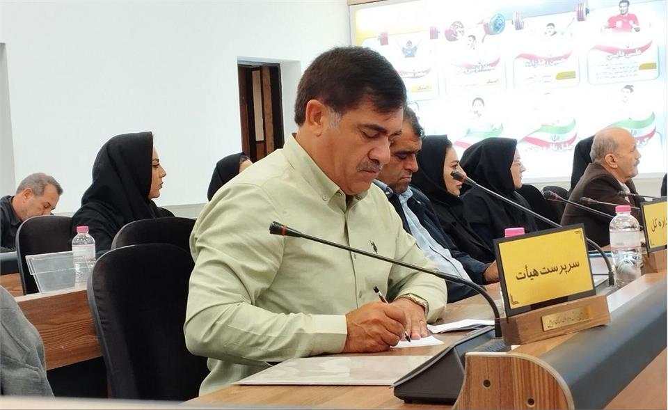 فدراسیون آمادگی جسمانی و تندرستی،‌ مجمع انتخاباتی، اردبیل