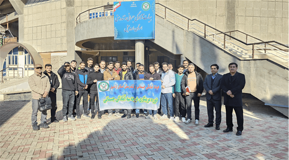 برگزاری دوره تئوری مربیگری درجه ۳ ویژه علاقه‌مندان آقایان