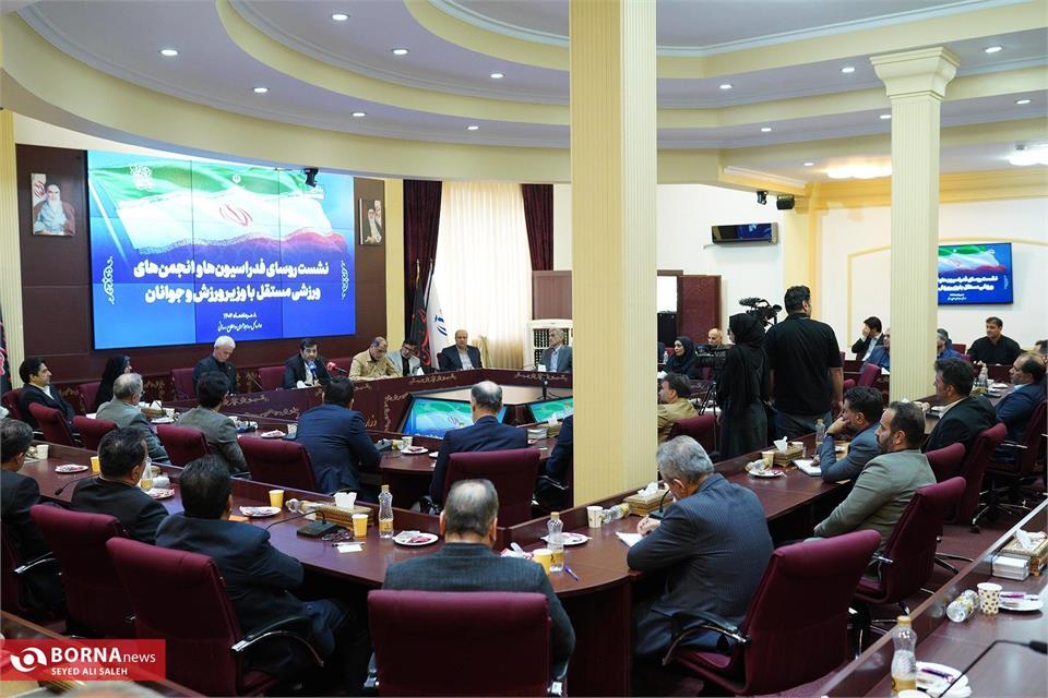 فدراسیون آمادگی جسمانی و تندرستی، احمد گواری، احمد دنیامالی، وزیر ورزش و جوانان